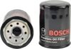 Bosch 3323 Premium Oil Filter With FILTECH