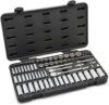 GEARWRENCH 76 Pc. Standard & Deep Mechanics Tool Set – 80948