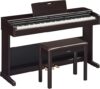 YAMAHA 88-Key Weighted Action Digital Piano