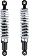 RedCap Adjustable Front Shock Set 2pcs For ATV