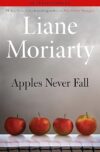 Apples Never Fall