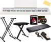 Korg B2 Digital Piano Bundle – White