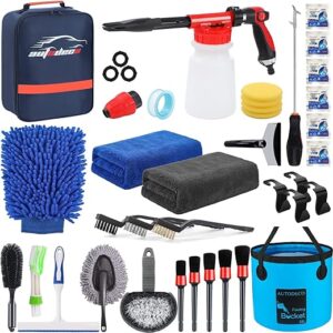 AUTODECO Car Wash Detailing Kit With Foam Gun