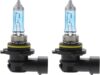 PHILIPS CrystalVision 9006 Platinum Headlight Bulb, 2-Pack