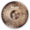 Paiste Cymbal (1902210) Natural