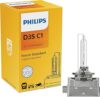 PHILIPS D3S Standard Xenon HID Headlight Bulb