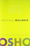 Emotional Wellness by Author’s Name