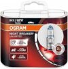 OSRAM H1 12V 55W 64150NBU Night Breaker Halogen Bulbs