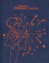 Howl’s Moving Castle by Diana Wynne Jones
