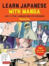 Learn Japanese With Manga Volume One By [Author’s Name]