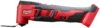 Milwaukee M18 18V Cordless Multi Tool Kit