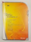 Microsoft Microsoft Office Ultimate 2007 Full Version by Microsoft