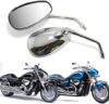 GMI Motorcycle Chrome Rearview Side Mirrors