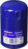 ACDelco PF61 Professional Engine Oil Filter