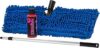 Chemical Guys Premium Chenille Microfiber Car Wash Mop Kit