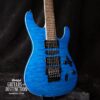 Ibanez Prestige S6570Q Electric Guitar (Natural Blue)