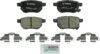 Bosch QuietCast Premium Ceramic Brake Pad Set