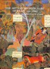 The Art And Architecture Of Islam, 1250-1800 By Richard Ettinghausen
