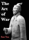 The Art Of War