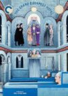 The Grand Budapest Hotel by Wes Anderson