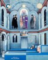 The Grand Budapest Hotel By Wes Anderson