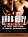 The Men’s Health Hard Body Plan