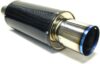 HKS Universal Carbon Ti Muffler 31012-BA001