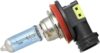 Piaa Xtreme White Hybrid H11 Bulb 23-10111