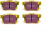EBC Yellowstuff 4000 Series DP41193R Brake Pads