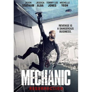 Mechanic: Resurrection (DVD)
