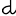 Deuxpardeux.com