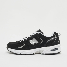Why Is New Balance 530 So Popular? The Ultimate Review 2023